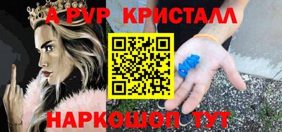 герыч Дубна