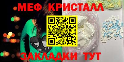 альфа пвп VHQ Донской