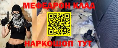 герыч Дубна