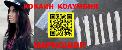 герыч Дубна