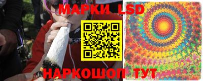 альфа пвп VHQ Донской