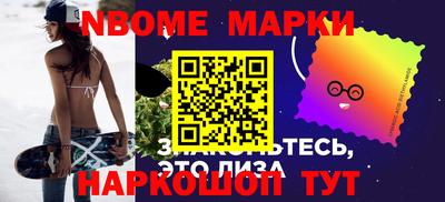 герыч Дубна