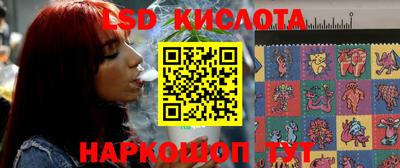 спиды Донецк