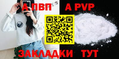 герыч Дубна