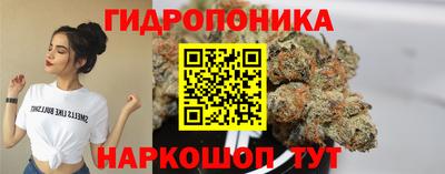 спиды Донецк