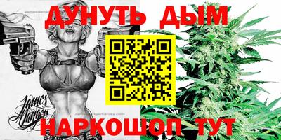 спиды Донецк