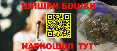 альфа пвп VHQ Донской