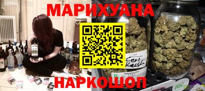 альфа пвп VHQ Донской