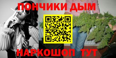 герыч Дубна
