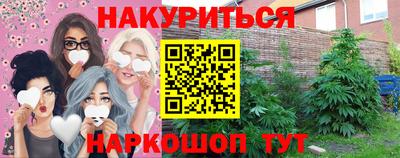 спиды Донецк