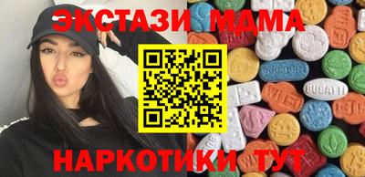 альфа пвп VHQ Донской