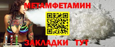 альфа пвп VHQ Донской