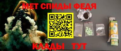 герыч Дубна