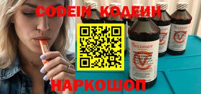 герыч Дубна