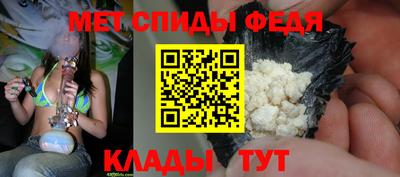альфа пвп VHQ Донской
