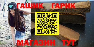 герыч Дубна