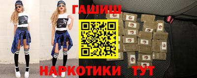 альфа пвп VHQ Донской
