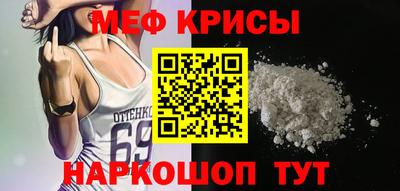 альфа пвп VHQ Донской