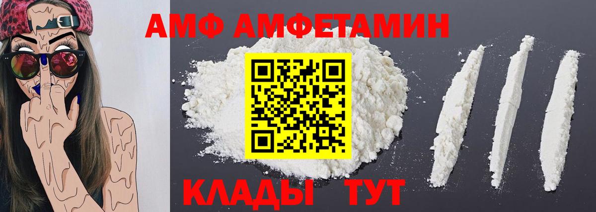 Первитин витя  Первитин витя  Малоярославец  Вход с VPN 
